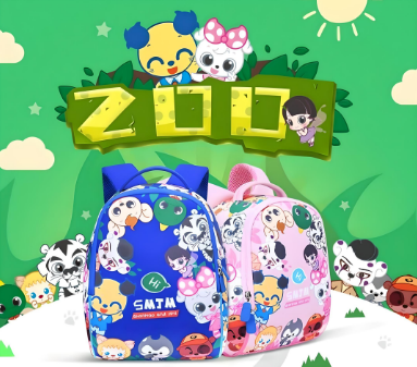 Sac A Dos Maternelle Hyper Solide